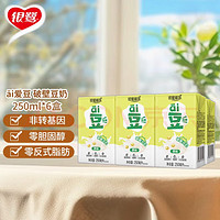 银鹭 ai爱豆破壁0香精低糖膳食纤维豆奶250ml*6