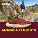 HOKA ONE ONE 男女鞋秋冬低帮徒步鞋ANACAPA GTX防水 42.5