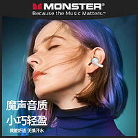 百亿补贴：MONSTER 魔声 AC600不入耳蓝牙耳机无线运动长续航夹耳式华为苹果vivo通用