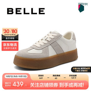 BeLLE 百丽 时尚百搭简约德训鞋女24秋新舒适休闲鞋B2060CM4 米白 36