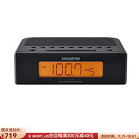 山进（SANGEAN） RCR-5BK 数字调幅/调频收音机  液晶显示器 床边闹钟收音机 电源供电 黑色