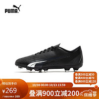 PUMA 彪马 ULTRA PLAY FG/AG 男款足球鞋 107224