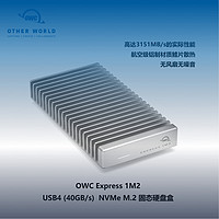 OTHER WORLD COMPUTING OWC Express 1M2 USB4(40GB/s) NVMe M.2 SSD固态硬盘盒0TB高速硬盘盒3151MB/s无风扇散热强劲 Express