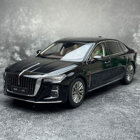 跃纪生 原厂1:18 一汽 轿车 红旗H9合金汽车模型 收藏摆放展示 2023红旗H5魅夜黑