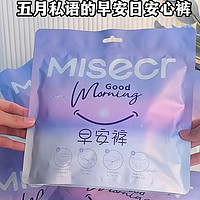 mjsecr 五月私语 魔术贴早安裤粘贴式无痕腰贴透气日用安心防漏裤型卫生巾10片