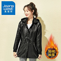 百亿补贴：JEANSWEST 真维斯 连帽皮衣加绒女2024秋冬新款皮夹克机车服韩版修身小外套潮