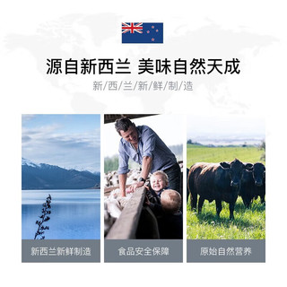 K9Natural无谷生骨肉主食冻干狗粮 全年龄段通用犬粮 新西兰 羊肉帝王鲑 10g