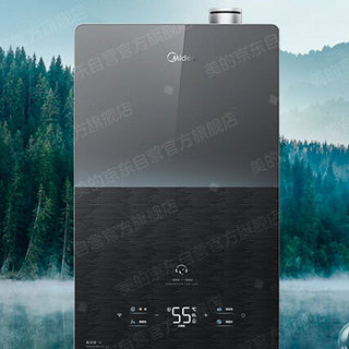 Midea 美的 JSLQ27-M10X Max 燃气热水器 16L 27kW