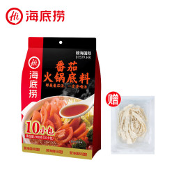 海底捞 火锅底料  番茄底料900g（赠手工面80g）
