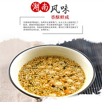 绿乡灵芝麻豆子姜盐茶400g*2袋 黄豆川豆湖南特产 芝麻豆子茶