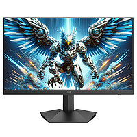 HKC 惠科 猎鹰II代 G25H1经典版 24.5英寸 IPS G-sync FreeSync 1920×1080、180Hz、125％sRGB、HDR400）