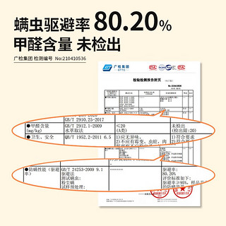 雅兰十大品牌榻榻米床垫子可折叠黄麻硬垫乳胶薄床垫  硬核黄麻款 奢享版(含黄麻+乳胶)【8CM】 1.35*2m