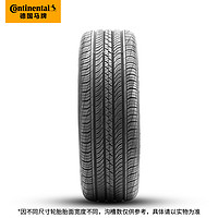 Continental 马牌 德国马牌轮胎225/45R19 96W XL FR UC6 SUV 适配欧尚X5