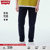 Levi's 李维斯 男时尚502锥形宽松潮流休闲百搭牛仔裤