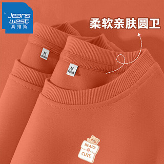 JEANSWEST 真维斯 300G重磅圆领卫衣女春秋季2024年宽松休闲慵懒风外套上衣GX 暖橘-口袋-熊K S（80-95斤）