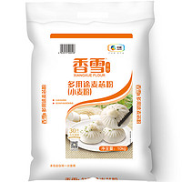 香雪 多用途麦芯粉 中粮出品 面粉 包子饺子馒头 10kg