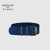 BREITLING 百年灵 灰色OUTERKNOWN ECONYL纱一体式表带（带精钢扣环) 蓝色-ECONYL纱-一体式表带