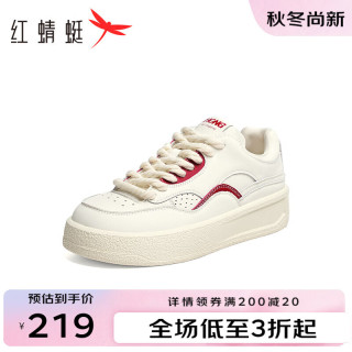 红蜻蜓休闲板鞋2024秋季平底系带女鞋运动鞋时尚休闲跑步鞋wtb34340