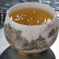 常生源 主人杯 长亭外