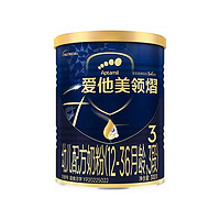 Aptamil 爱他美 领熠 幼儿配方奶粉 3段 300g