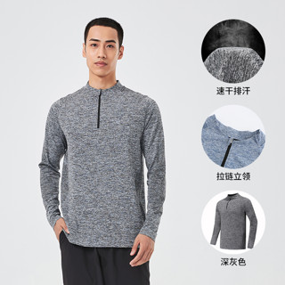 DECATHLON 迪卡侬 男子运动卫衣 8786174