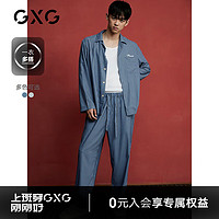 GXG 男士细条纹棉质家居服高级感春秋北欧风睡衣 蓝黑条长裤 175/L