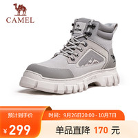 骆驼（CAMEL）防撞抓地休闲舒适时尚城野户外工装靴男 G14W469639