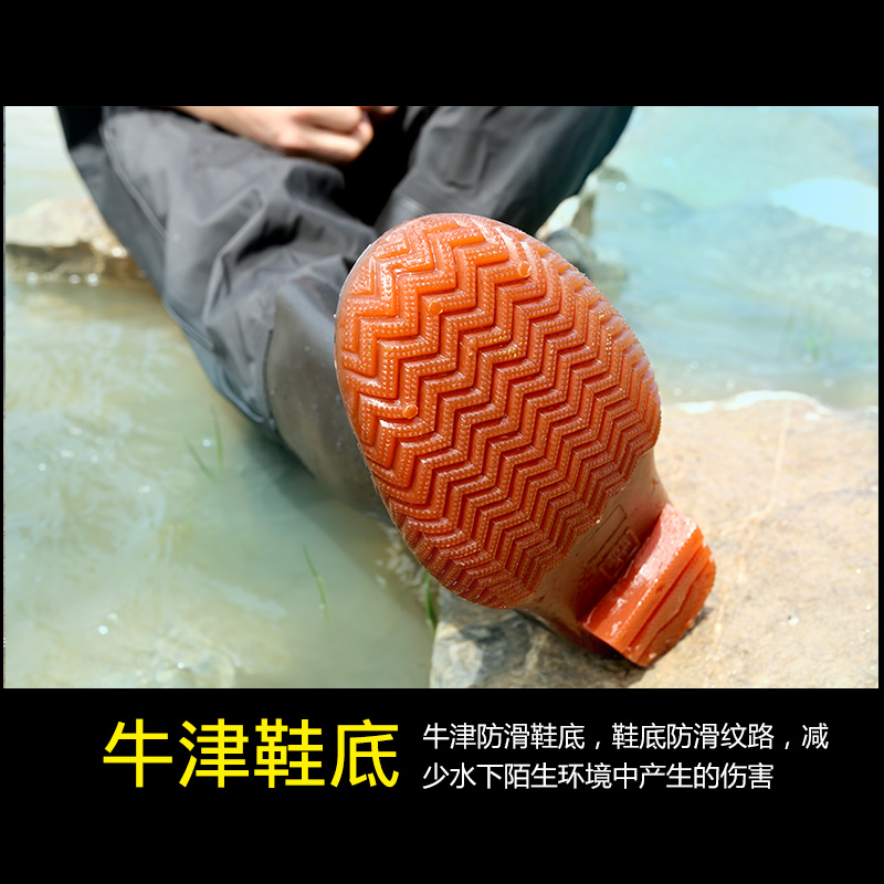 下水裤水库雨裤带雨鞋防水衣服水鞋半身连体水裤男叉抓鱼全身加厚