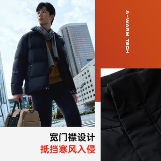 ANTA安踏速暖羽绒丨短款四防羽绒服男冬季立领防风夹克防泼水外套上衣