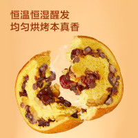 京东京造 五黑奇亚籽车轮面包455g7片坚果吐司枣仁大列巴五黑粗粮欧包代餐