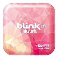 bLink 冰力克 无糖口香糖 15g 1盒 水蜜桃味