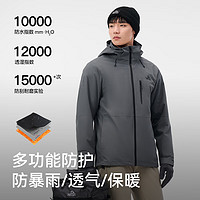 PELLIOT 伯希和 户外冲锋衣 男 24新款 三合一Polartec200抓绒内胆 铁锈灰