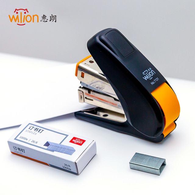 wilion 惠朗 办公订书机套装(订书器+订书钉) 办公用品 黑色7131