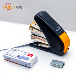 wilion 惠朗 办公订书机套装(订书器+订书钉) 办公用品 黑色7131