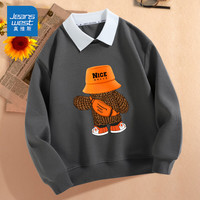 真维斯儿童卫衣男童春秋款秋装上衣童装青少年长袖运动打底衫外套衣服