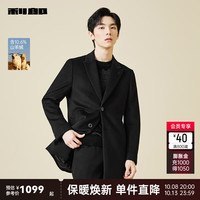 利郎绵羊毛毛呢大衣男中长款冬季修身保暖含山羊绒男士大衣 黑色（23DYR9311S） 165/80A