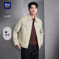HLA海澜之家夹克男24轻商务时尚系列翻领外套男春秋 米杏花纹(B5) 175/92A(L)