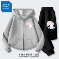 真维斯童装女孩秋季套装女大童洋气连帽外套女童秋季耐磨卫裤秋装 【女童2件洋气aw】awcw10 30 1