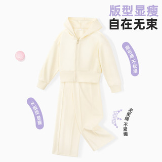真维斯女童套装春女大童秋装运动外套连帽衫透气阔腿裤两件套童装 【开衫套装】灰色(星星熊) 110