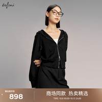 伊芙丽(eifini)伊芙丽卫衣1F8200111 水墨黑 150/76A/XS