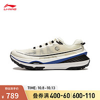 LI-NING 李宁 的卢 V2 男款越野跑鞋 10113354587976