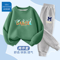迷你真维斯 MINI JEANSWEST迷你真维斯男童套装2024春秋装休闲中小童儿童卫衣卫裤两件套 【套装】墨绿街舞+灰M小标 120
