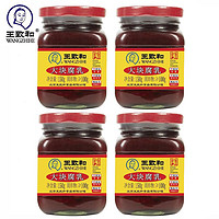 百亿补贴：WANGZHIHE 王致和 大块红方豆腐乳 150g*4瓶