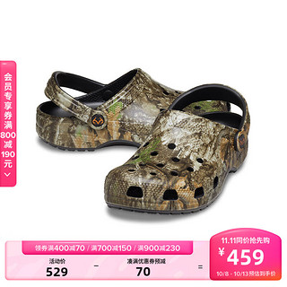 crocs 卡骆驰 经典Realtree APX 洞洞鞋|210099 彩色-90H 44(280mm)