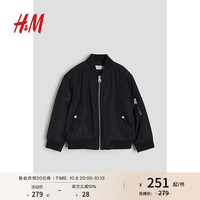 H&M童装男童2024秋季新款立领宽松夹棉飞行员夹克1209502
