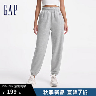 Gap女装2024秋季logo抓绒弹力束口长裤运动休闲针织裤634557 浅灰 160/62A(S) 亚洲尺码