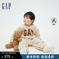 Gap 盖璞 婴儿冬季LOGO仿羊羔绒一体式连体衣儿童装洋气爬服788600 米色 90cm