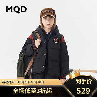 MQD 马骑顿 童装男童中长款羽绒服冬新款儿童蓄暖羽绒服 黑色 160