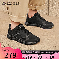 SKECHERS 斯凯奇 男软底网面休闲鞋 232398BBK