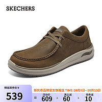 SKECHERS 斯凯奇 男士商务休闲鞋圆头皮鞋204795 沙漠色3974 42.00